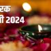 30મી ઓક્ટોબરે નરક ચતુર્દશી,જે અનિષ્ટ પર સારાપણાની જીતનું પ્રતીક છે