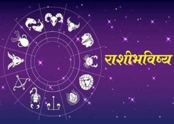 23 ઓક્ટોબરનું રાશિફળ: મેષ, વૃષભ અને મીન રાશિ માટે બુધવાર રહેશે શુભ, અન્યના ભાગ્યનું શું થશે? જાણો.