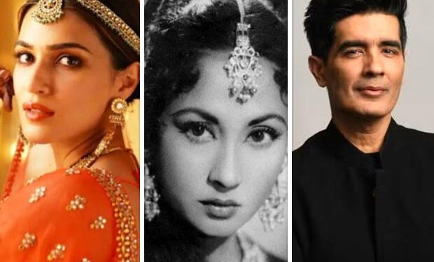 Manish will not direct Meena Kumari’s biopic:મનીષ મલ્હોત્રા કૃતિ સેનન અભિનીત મીના કુમારીની બાયોપિકનું નિર્દેશન નહી કરે