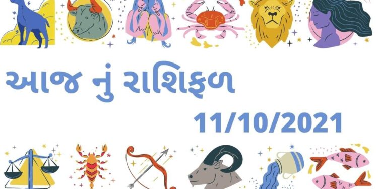 11 નવેમ્બરથી નવું અઠવાડિયું શરૂ થતાં, જાણીએ આ અઠવાડિયાનું રાશિફળ કેવું રહેશે? આ અઠવાડિયાની મહત્વની ભવિષ્યવાણીઓ વિશે વાંચો.