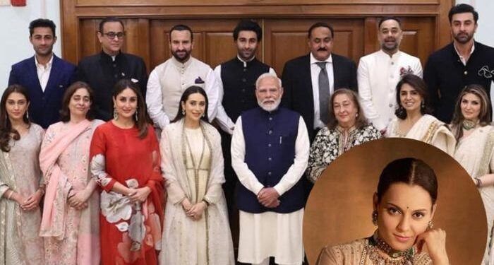 Kangana’s reaction after the Kapoor family met the PM: કપૂર પરિવાર પીએમ મોદીને મળતાં કંગનાનું રિએક્શન,બોલિવૂડને ‘અનાથ’ ગણાવતા કહ્યું ‘તેમની પાસે માર્ગદર્શન નથી’