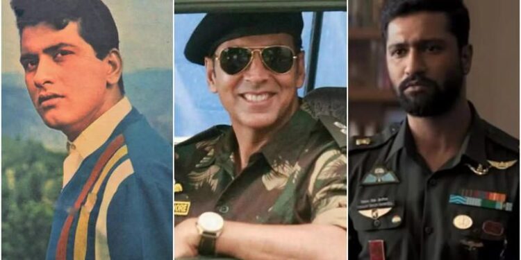 Republic Day 2025: Manoj Kumar, Akshay  To Vicky Kaushal, This Actors Who’re Faces Of Desh Bhakt Roles:  મનોજ કુમાર, અક્ષયથી લઈને વિકી કૌશલ જેવા કલાકારો દેશ ભક્તની ભૂમિકામાં દર્શકોના દિમાગ પર છવાયેલા છે