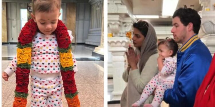 Priyanka and Nick’s daughter Malti Marie turns 3, nani Madhu Chopra share unseen pics: પ્રિયંકા-નિકની પુત્રી માલતી 3 વર્ષની થઈ, નાની મધુ ચોપરાએ ફોટો શેર કર્યા