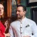 Kareena Kapoor breaks silence on attack on Saif Ali Khan: સૈફ અલી ખાન પરના હુમલા પર કરીના કપૂરે મૌન તોડ્યું: ‘કૃપા કરીને અમારી સીમાઓનું સન્માન કરો અને અમને સ્પેસ આપો