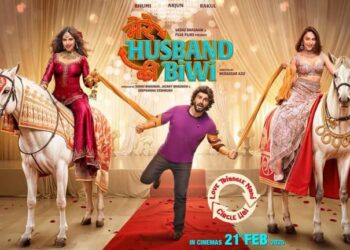 Mere Husband Ki Biwi: Arjun, Bhumi and Rakul Preet’s hilarious tug-of-war: મેરે હસબન્ડ કી બીવી: અર્જુન કપૂર, ભૂમિ પેડનેકર અને રકુલ પ્રીતની ટગ-ઓફ-વોર મજેદાર કોમેડીનું વચન આપે છે