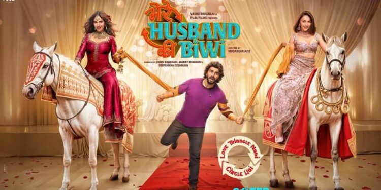 Mere Husband Ki Biwi: Arjun, Bhumi and Rakul Preet’s hilarious tug-of-war: મેરે હસબન્ડ કી બીવી: અર્જુન કપૂર, ભૂમિ પેડનેકર અને રકુલ પ્રીતની ટગ-ઓફ-વોર મજેદાર કોમેડીનું વચન આપે છે