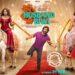 Mere Husband Ki Biwi: Arjun, Bhumi and Rakul Preet’s hilarious tug-of-war: મેરે હસબન્ડ કી બીવી: અર્જુન કપૂર, ભૂમિ પેડનેકર અને રકુલ પ્રીતની ટગ-ઓફ-વોર મજેદાર કોમેડીનું વચન આપે છે