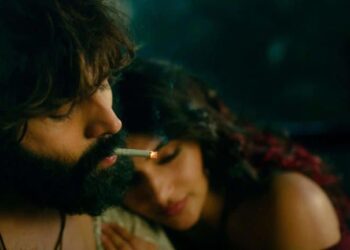 Kartik Aaryan and Sreeleela to star in Anurag Basu’s upcoming love story, see first look: અનુરાગ બાસુની આગામી લવ સ્ટોરીમાં કાર્તિક આર્યન અને શ્રીલીલા ચમકશે, જુઓ ફર્સ્ટ લૂક