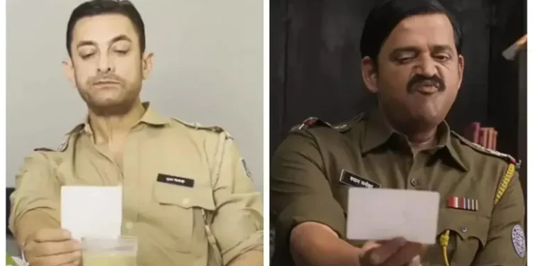 Aamir Khan’s audition for laapta ladies: પૂર્વ પત્ની કિરણ રાવની ફિલ્મ ‘લાપતા લેડીઝ’ માટે આમિર ખાનની ઓડિશન ટેપ વાયરલ- જુઓ