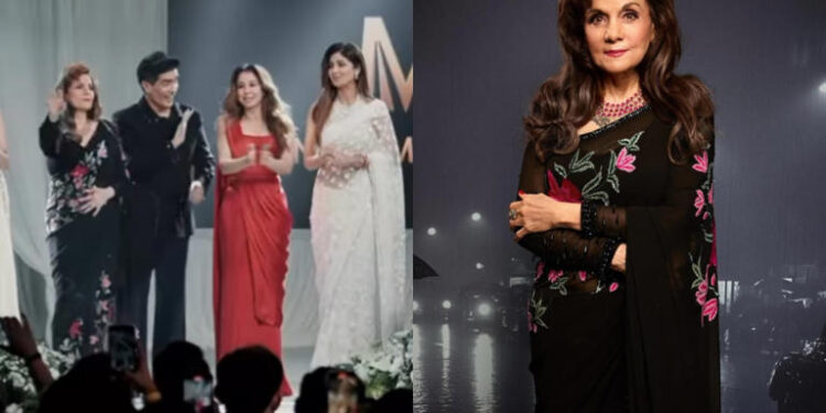 Manish Malhotra’s fashion show: મનિષ મલ્હોત્રાના ફેશન શોમાં મુમતાઝ સ્ટેજની માલિક છે; શિલ્પા શેટ્ટી, ખુશી કપૂર સાથે રેમ્પ વોક કર્યું