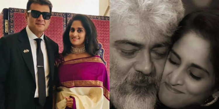 Ajith Kumar credits wife Shalini for receiving the Padma Bhushan award: ‘She made so many sacrifices’: પદ્મ ભૂષણ પુરસ્કાર મેળવવા બદલ અજિત કુમારે પત્ની શાલિનીને શ્રેય આપતાં કહ્યું ‘તેણીએ ઘણા બલિદાન આપ્યા’