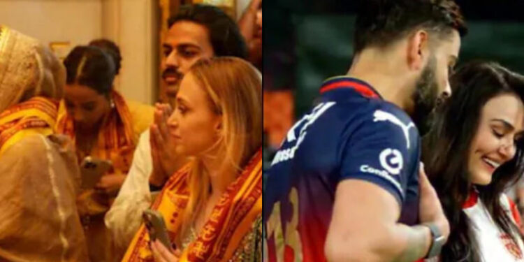 Jacqueline Fernandez Visits Temple With Elon Musk’s Mom; Virat Kohli Shows Kids’ Pics To Preity Zinta: જેકલીન ફર્નાન્ડીઝે એલોન મસ્કની માતા સાથે મંદિરની મુલાકાત લીધી; વિરાટ કોહલીએ પ્રીતિ ઝિન્ટાને બાળકોના ફોટા બતાવ્યા…