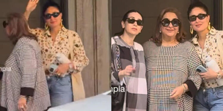 Kareena Kapoor And Karisma Kapoor Serve Easy-Breezy Summer Glam In Stylish Ensembles: કરીના કપૂર અને કરિશ્મા કપૂર સ્ટાઇલિશ પોશાકોમાં હળવા સમર લૂકમાં જોવા મળ્યાં