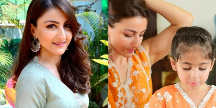 Soha Ali Khan admits to being ‘constantly anxious’ as a mother to daughter Inaaya: ‘Not all of India is in the 21st century’: સોહા અલી ખાન પુત્રી ઇનાયાની માતા તરીકે ‘સતત ચિંતિત’ રહેવાની કબૂલાત કરે છે: ‘આખું ભારત 21મી સદીમાં નથી’