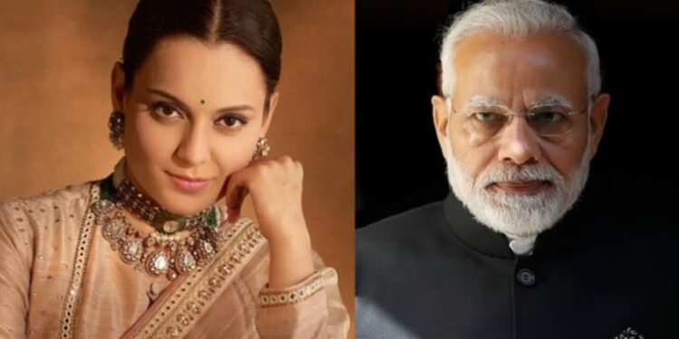 Kangana Ranaut Praises PM Modi’s ‘Unmatched Courage, Wisdom’ After His Address To Nation Post Operation Sindoor: ઓપરેશન સિંદૂર પછી રાષ્ટ્રજોગ સંબોધન બાદ કંગના રનૌતે પીએમ મોદીની ‘અતુલ્ય હિંમત, શાણપણ’ની પ્રશંસા કરી