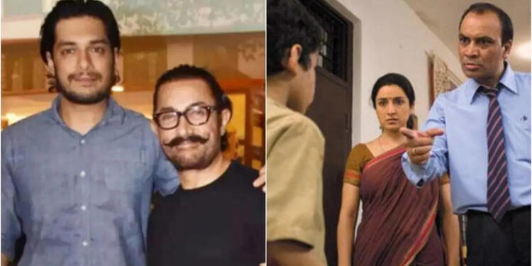 Aamir Khan reveals son Junaid Khan’s battle with dyslexia: ‘I was like Nandkishore Awasthi in real life’: આમિર ખાને પુત્ર જુનૈદ ખાનની ડિસ્લેક્સિયા સામેની લડાઈનો ખુલાસો કર્યો: ‘વાસ્તવિક જીવનમાં હું નંદકિશોર અવસ્થી જેવો હતો’