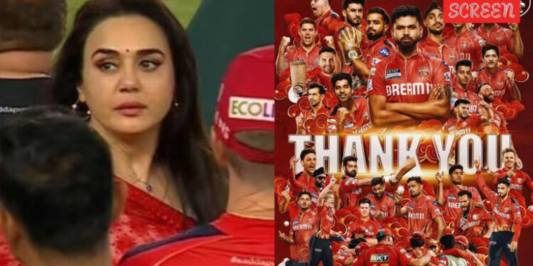 Preity Zinta shares emotional note after PBKS’ defeat in IPL 2025 final: ‘Will come back to finish the job’: IPL ફાઇનલમાં PBKSની હાર બાદ પ્રીતિ ઝિન્ટાની ઈમોશનલ નોટ, ‘જોબ ફિનીશ કરવા કમબેક કરીશુ’
