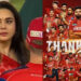 Preity Zinta shares emotional note after PBKS’ defeat in IPL 2025 final: ‘Will come back to finish the job’: IPL ફાઇનલમાં PBKSની હાર બાદ પ્રીતિ ઝિન્ટાની ઈમોશનલ નોટ, ‘જોબ ફિનીશ કરવા કમબેક કરીશુ’