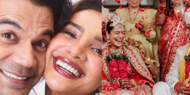 Rajkummar Rao-Patralekhaa Announce Pregnancy, Payal Rohatgi-Sangram Singh Shut Down Divorce Rumours: રાજકુમાર રાવ-પત્રલેખાએ ગર્ભાવસ્થાની જાહેરાત કરી