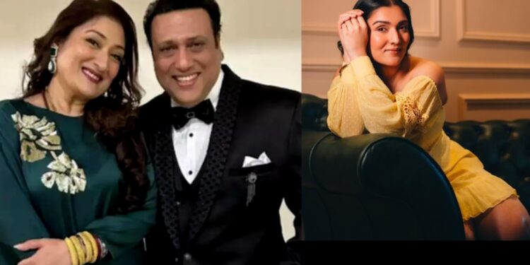 Daughter Tina Ahuja reacts to Govinda and Sunita Ahuja’s divorce reports: ‘I feel blessed to have a beautiful family’: ગોવિંદા અને સુનિતા આહુજાના છૂટાછેડાના અહેવાલો પર પુત્રી ટીના આહુજાની પ્રતિક્રિયા: ‘હું એક સુંદર પરિવાર મેળવીને ધન્ય અનુભવું છું’