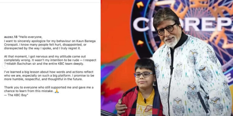 KBC 17 contestant Ishit Bhatt apologises after receiving backlash for behavior with Amitabh Bachchan: KBC 17 ના સ્પર્ધક ઇશિત ભટ્ટે અમિતાભ બચ્ચન સાથેના વર્તન બદલ માફી માંગતા કહ્યું “મારું વલણ ખોટું હતું