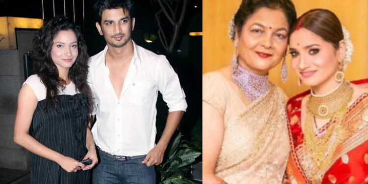 I have lived with Sushant Singh Rajput for 7 years along with my daughter’, reveals Ankita Lokhande’s mother: હું મારી પુત્રી સાથે 7 વર્ષ સુશાંત સિંહ રાજપૂત સાથે રહી છું’, અંકિતા લોખંડેની માતાએ ખુલાસો કર્યો