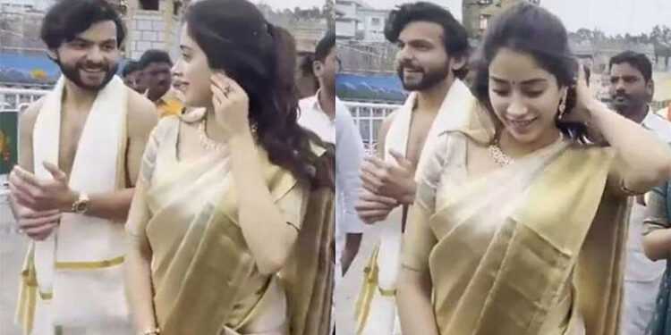 Janhvi Kapoor opens up about her relationship with Shikhar Pahariya: “I can be a child around him: જાહ્નવી કપૂરે શિખર પહારિયા સાથેના તેના સંબંધો વિશે ખુલાસો કર્યો: “હું તેની આસપાસ બાળક બની શકું છું”