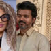 Rakhi Sawant breaks silence on Thalapathy Vijay-Trisha Krishnan’s relationship: ‘I think they should get married and…’: રાખી સાવંતે થલાપતિ વિજય-ત્રિશા કૃષ્ણનના સંબંધો પર કહ્યું ‘મને લાગે છે કે તેમણે લગ્ન કરી લેવા જોઈએ અને…’