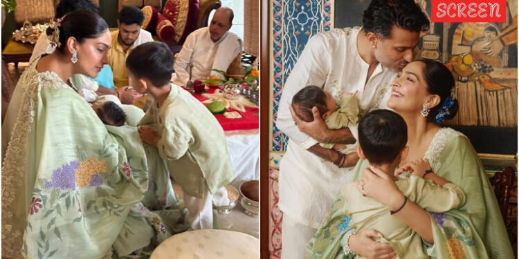 Sonam Kapoor, Anand Ahuja name their second child Rudralokh, see photos from namkaran ceremony: સોનમ કપૂર, આનંદ આહુજાએ પોતાના બીજા બાળકનું નામ રુદ્રલોક રાખ્યું, નામકરણ સમારોહના ફોટો જુઓ