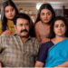 Drishyam 3 OTT release date confirmed: When and where to stream Mohanlal’s thriller online: દ્રશ્યમ 3 ની OTT રિલીઝ ડેટ કન્ફર્મ: મોહનલાલની થ્રિલર ફિલ્મ ક્યારે અને ક્યાં ઓનલાઇન સ્ટ્રીમ થશે