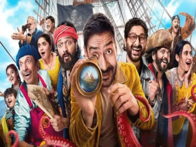 Dhamaal 4 OTT: When and on which OTT platform will ‘Dhamaal 4’ arrive? It has already sounded the bugle for ‘Welcome to the Jungle’: ધમાલ 4 OTT: ‘ધમાલ 4’ ક્યારે અને કયા OTT પ્લેટફોર્મ પર આવશે? તેણે ‘વેલકમ ટુ ધ જંગલ’ માટે પહેલેથી જ રણશિંગું ફૂંકી દીધું છે