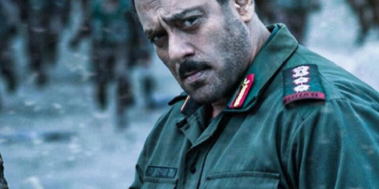 Salman Khan’s Maatrubhoomi confirmed for 2026 release: Here’s what the new poster reveals: 2026માં રિલીઝ થશે સલમાન ખાનની ‘માતૃભૂમિ’: નવા પોસ્ટરમાં શું જાણવા મળ્યું?