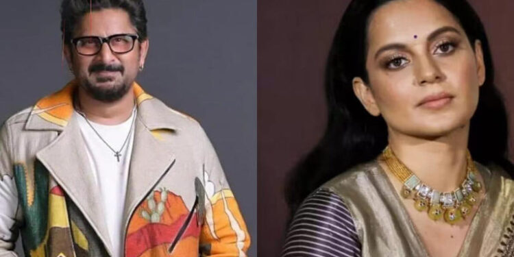 Arshad Warsi credits Kangana Ranaut for starting Bollywood’s nepotism debate: ‘Everyone started talking’: અરશદ વારસીએ બોલિવૂડમાં નેપોટિઝમની ચર્ચા શરૂ કરવાનો શ્રેય કંગના રનૌતને આપ્યો: ‘બધા વાત કરવા લાગ્યા’
