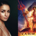 Brahmastra 2: Alia Bhatt to return in shorter role as makers focus on Dev-Amrita’s story: બ્રહ્માસ્ત્ર 2: નિર્માતાઓ દેવ-અમૃતાની વાર્તા પર ધ્યાન કેન્દ્રિત કરતાં આલિયા ભટ્ટ ટૂંકા રોલમાં જોવા મળશે