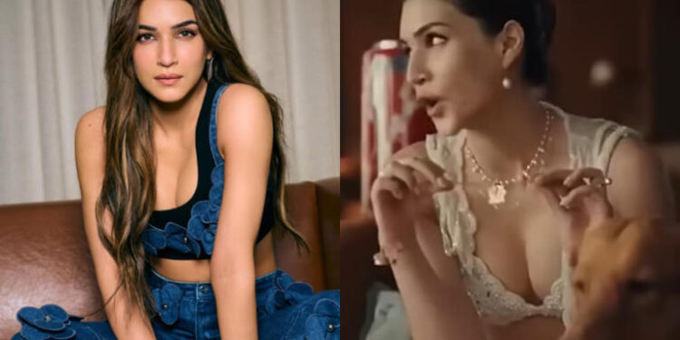 Kriti Sanon brushes off Rakhi ad controversy with a cheeky Instagram post: ‘Focusing on what really matters’: કૃતિ સેનનનો રાખડીની જાહેરાતના વિવાદ પર રમૂજી ઈન્સ્ટાગ્રામ પોસ્ટ દ્વારા વળતો જવાબ: ‘જે સાચે જ મહત્ત્વનું છે તેના પર ધ્યાન આપીએ છીએ’